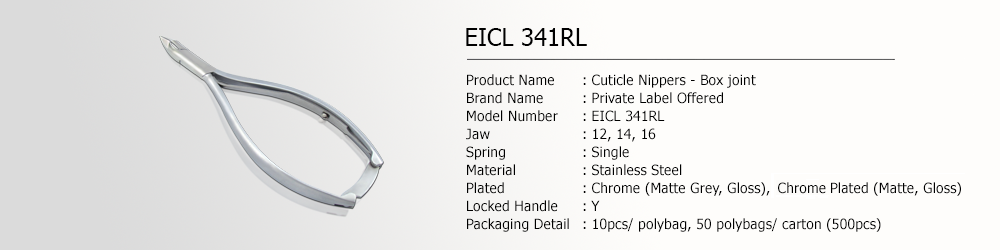 EICL 341RL